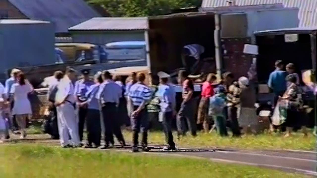 День России 12.06.1996. смотреть онлайн