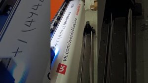 широкоформатная печать баннера