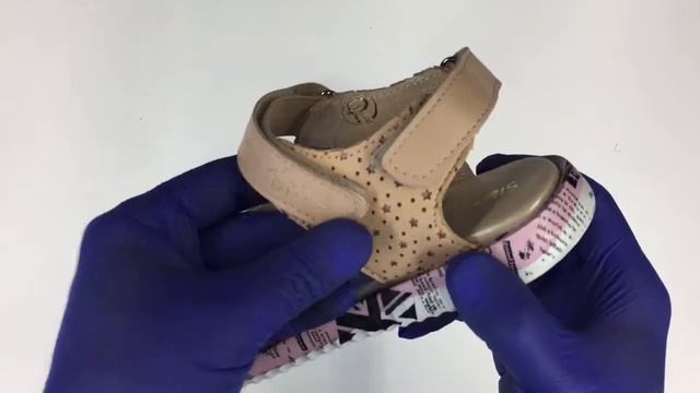 Glory 2561-560120 босоніжки для дівчат 26-36