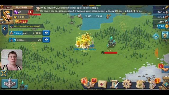 ПРИШЛО ВРЕМЯ ПРОЩАТЬСЯ!! HELP!! смотреть онлайн