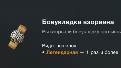 бронебойные