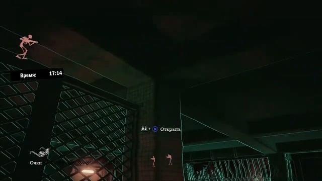 BATMAN™: ARKHAM asylum* смотреть онлайн