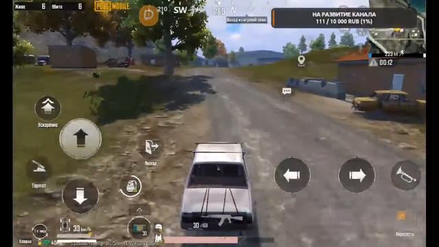 СТРИМ PUBG MOBILE!!!ЗАЛЕТАЙ НА СТРИМ!!! смотреть онлайн