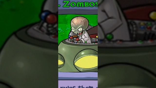 небольшой Эдит