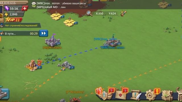 УБИВАШКУ ОБНУЛИЛИ РУССКИЕ!!! КОНЕЦ??? ПФФФ НЕТ КОНЕЧНО смотреть онлайн