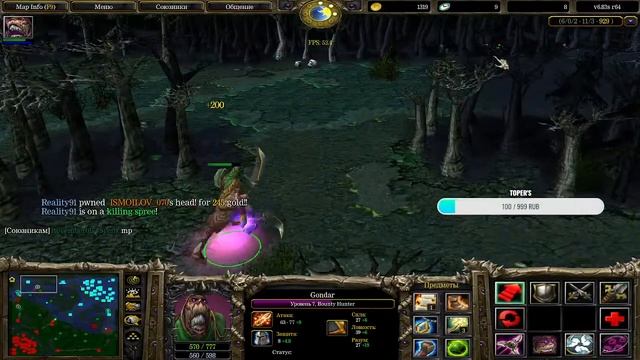 Stream By As1ck 1kkk game iCCup.com смотреть онлайн