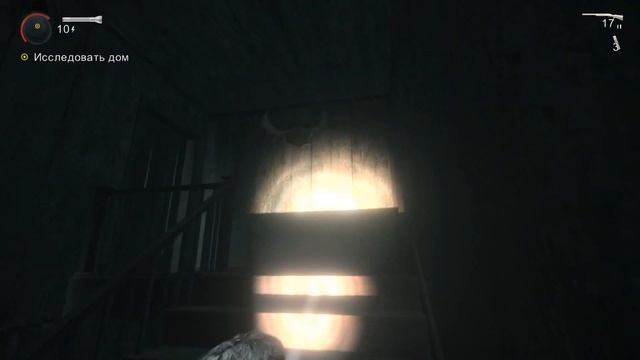 Alan Wake - Добрался до фермы.#16 смотреть онлайн