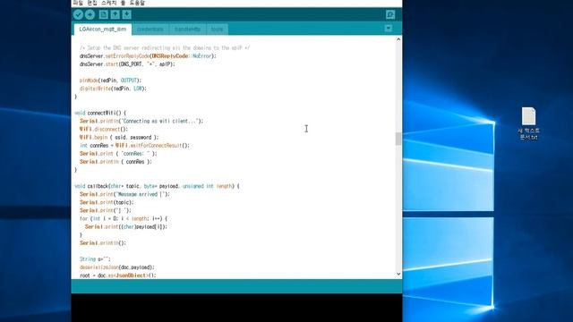 IBM 크라우드에서 LG 에어컨 원격제어 LG Aircon Control Arduino D1-mini[두원공과대학교 AI융합과 김동일교수] 3-0-31-2 смотреть онлайн