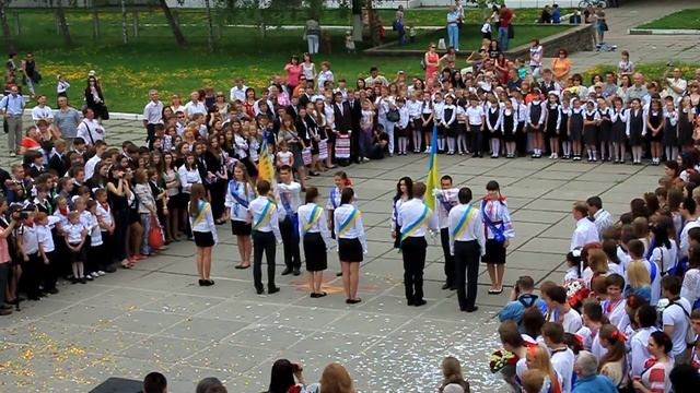 Линейка (передача флага, последний звонок) смотреть онлайн