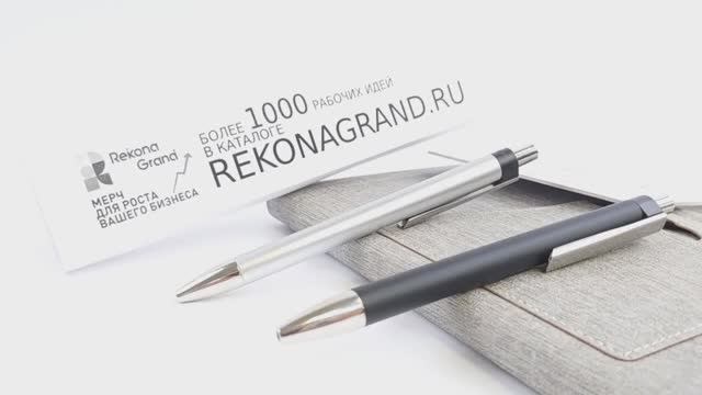 Ручки Senator оптом в доставкой ручки Senator Polar смотреть онлайн