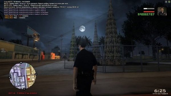 ЛУЧШАЯ ПОЛИЦЕЙСКАЯ СБОРКА GTA SAMP