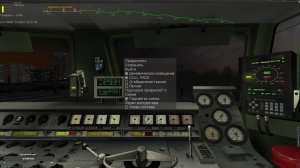 Барановичи-Минск на ЧС4Т в игре ZDSimulator