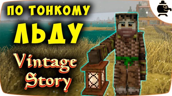 Исследование Пещер и поиск металлов в Vintage Story Винтаж Стори EP 8 #vintagestory