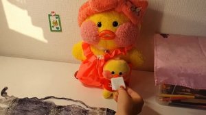 Уточка lalafanfan лалафанфан. Уборка в комнате, ужин, распаковка сюрприза.