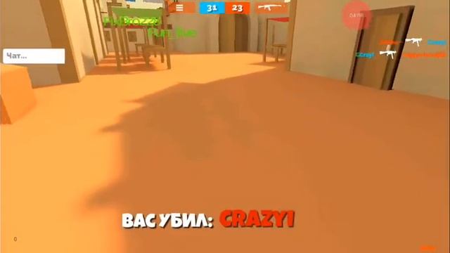 Играю в новую отличную игру Fan of Gans смотреть онлайн