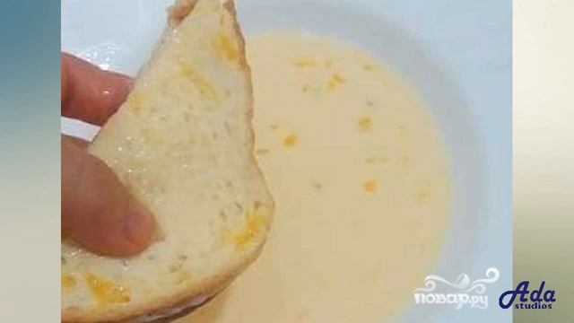 ★ВКУСНЯШКА!★ ГРЕНКИ С ВЕТЧИНОЙ ★ смотреть онлайн