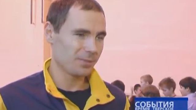 Школа баскетбола смотреть онлайн