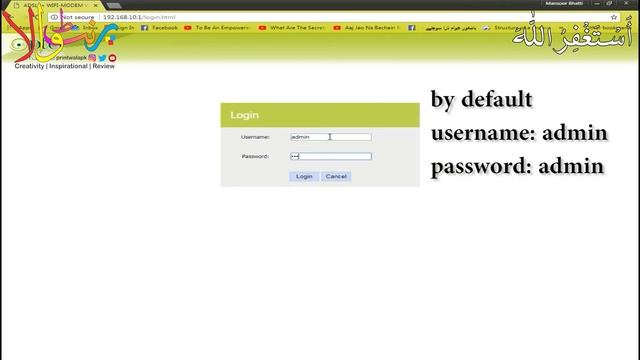 How to see my PTCL Wifi modem users | Who is using your Wifi смотреть онлайн