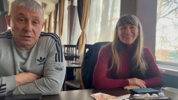 ДЕНЕЖНЫЙ СБОР ОТ ЦЫГАНСКИХ ПАРНЕЙ Г. ФРОЛОВО ВОЛГОГРАДСКАЯ ОБЛ . МАЛЕНЬКИЙ ВКЛАД В НАШУ ОБЩУЮ ПОБЕДУ