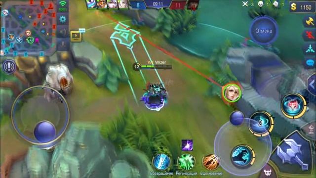VEXANA Первый Взгляд + СБОРКА. Mobile legends. смотреть онлайн