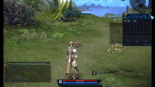 # TERA GAME DNR смотреть онлайн