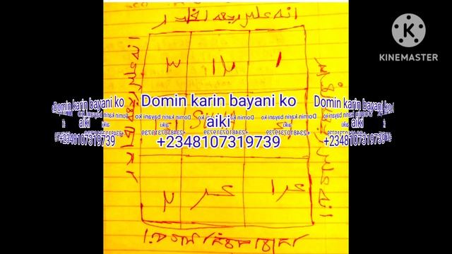 Sirrin janyo hankalin mace damallakarta komai taurin kantabإن شاء الله смотреть онлайн