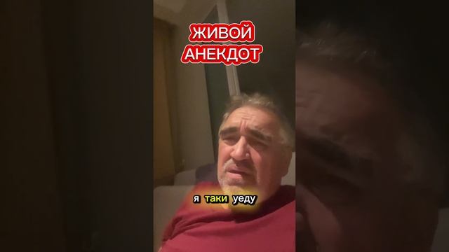 21 сентября 2024 г. смотреть онлайн