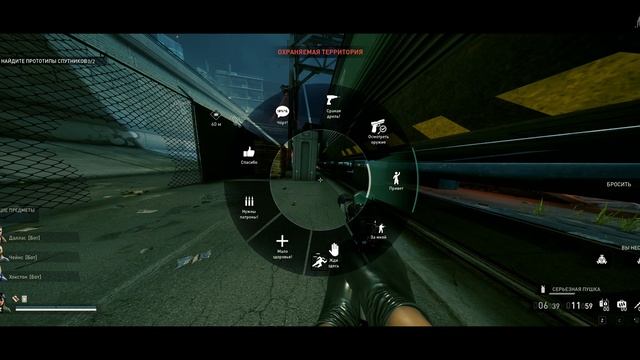 ВЫНЕС ВЕСЬ ЛУТ В ОДИНОЧКУ | PAYDAY 3 | Сортировочная станция смотреть онлайн
