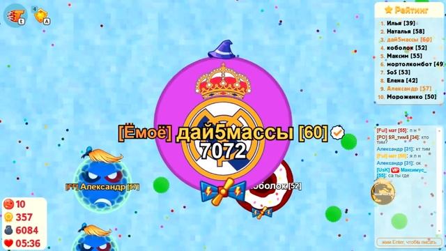 захват сервир смотреть онлайн