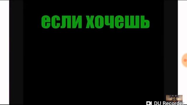 Песня про Шаурму смотреть онлайн