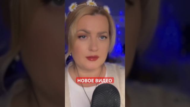 Чувствую,кто ест мои котлеты смотреть онлайн