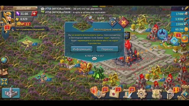 СОЛО ТРАП vs K757/K758/K760 смотреть онлайн