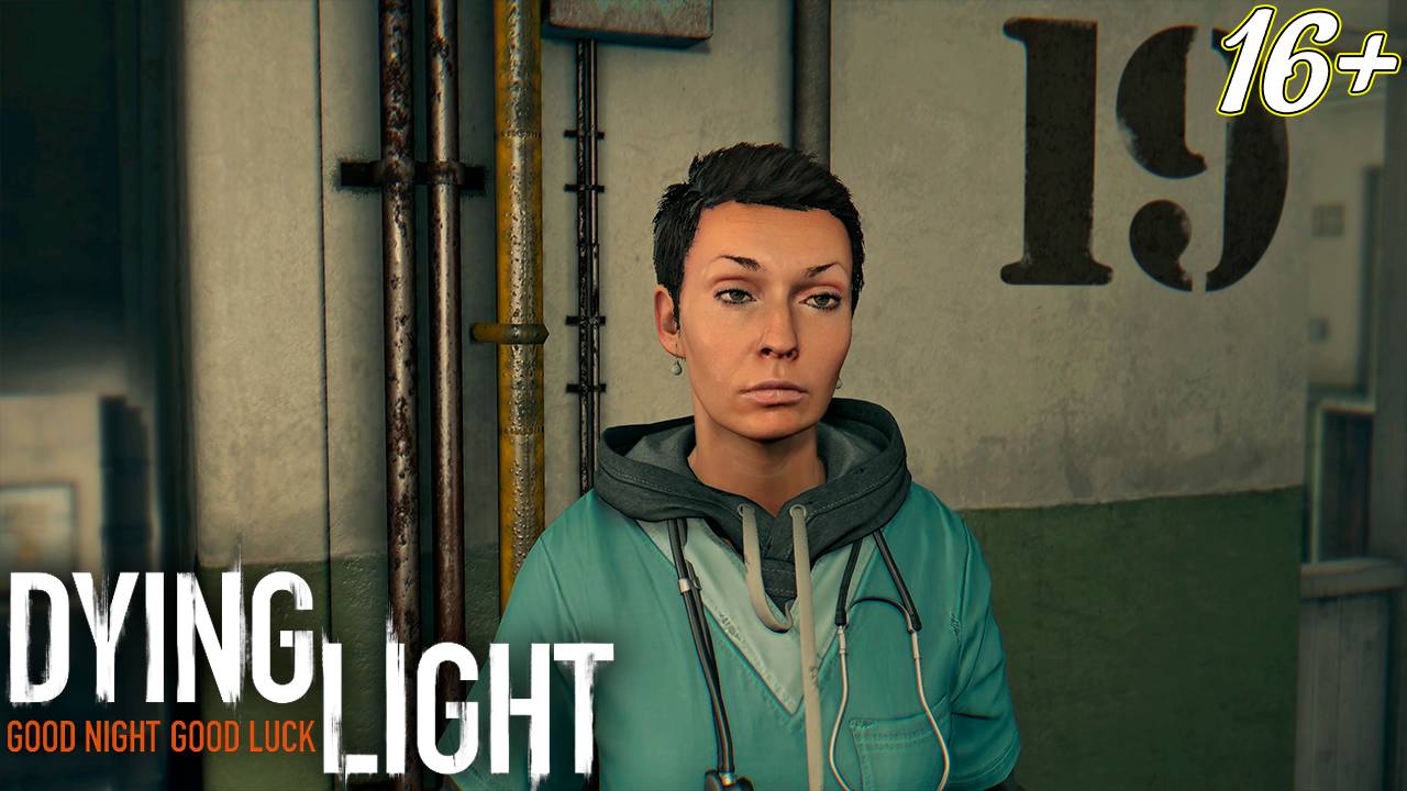 Dying Light ➤ ДЕНЬ МАТЕРИ, Ч. 1 смотреть онлайн