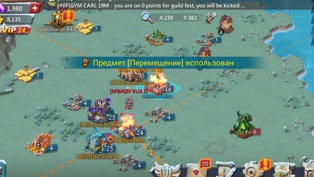 К1102 НОВЫЕ ПОХОЖДЕНИЯ ДЕТСКОЙ ЛОВУШКИ смотреть онлайн