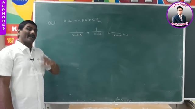 IIT | MATHEMATICS 8 | SESSION 8 | UPCOMING SENIORS | 05.05.2020 смотреть онлайн