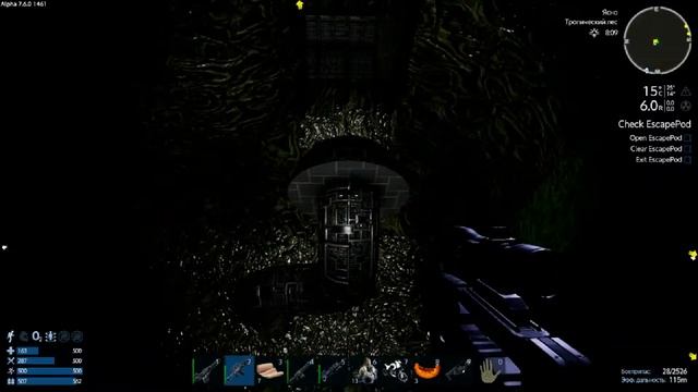 Empyrion Galactic Survival Захват базы дронов, сбор некоторых ресурсов смотреть онлайн