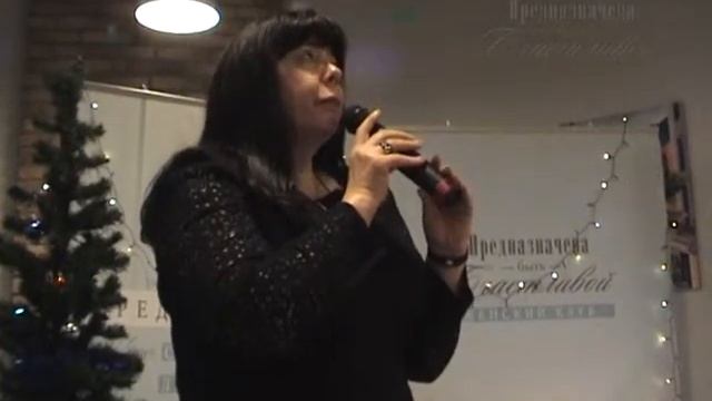 Женский Клуб "Предназначена быть Счастливой" свидетельство-001. 28.12 смотреть онлайн