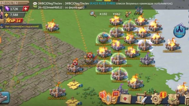 МОЖЕТ ЛИ СОЛО ЛОВУХА ПРИНЯТЬ СБОР?? смотреть онлайн