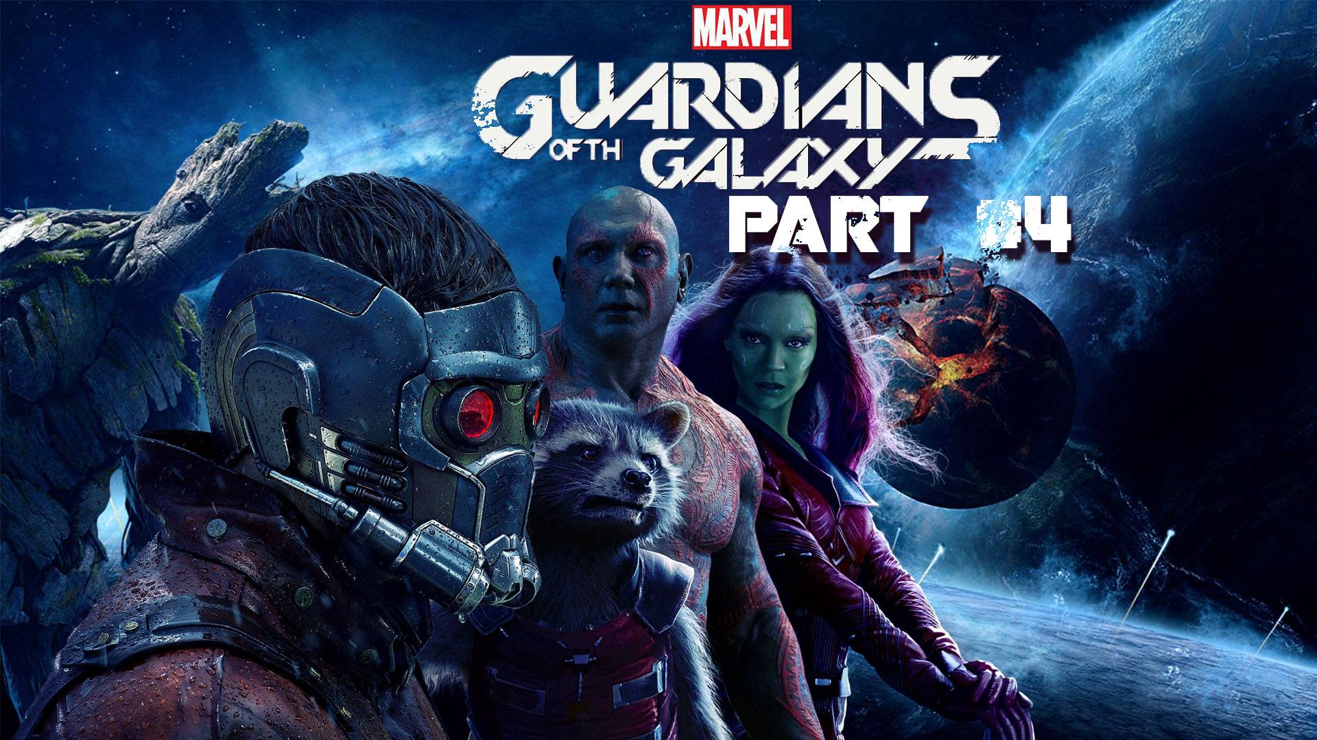 Guardians of the Galaxy 4