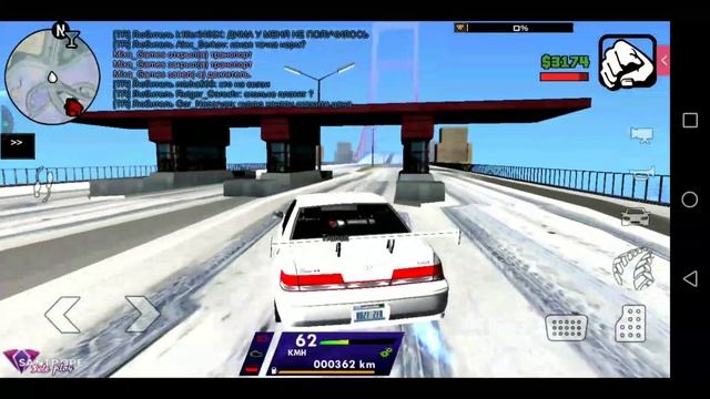 ❄️ЗИМНЯЯ СБОРКА САМП НА АНДРОИД | СТРИМ ОБЩАЕМСЯ И ИГРАЕМ смотреть онлайн