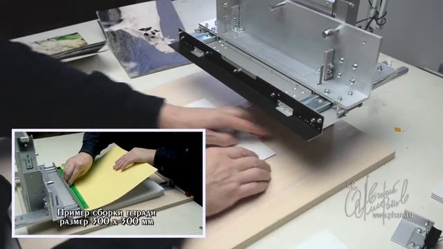 2014 Первый образец моего станка