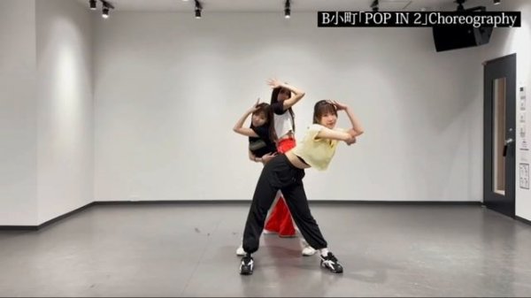 ALL DANCE COVERS OF B-KOMAJI