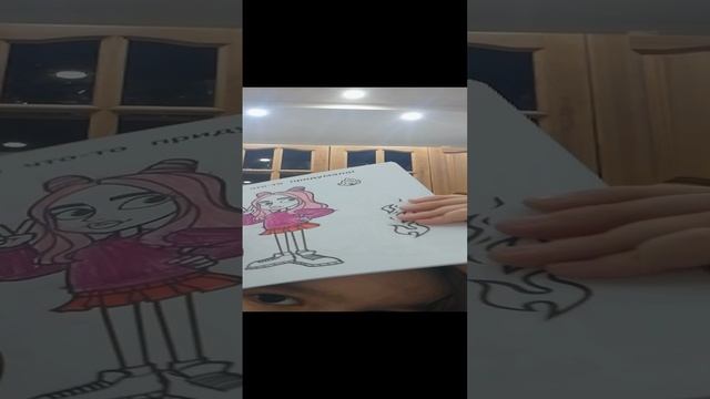 Адвент календарь