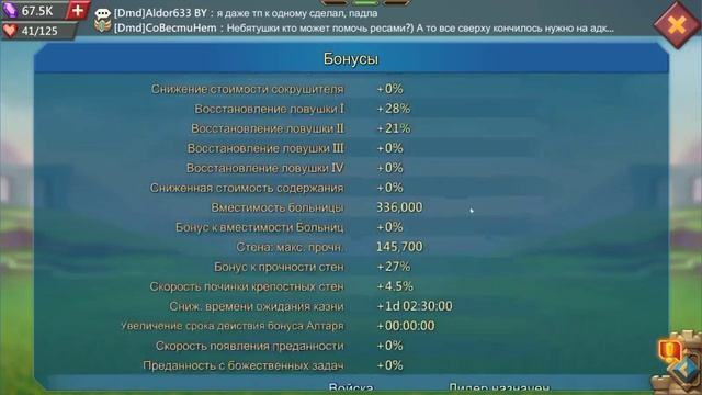 46 МИЛЛИОНОВ Т2 ВЫРЕЗАЮТ СТАТЫ 600+% ЭТО ПРОВАЛ И РАЗОЧАРОВАНИЕ смотреть онлайн