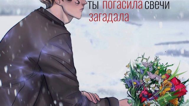 кхм-кхм, крч Ростов-на-Дону автор арта:Миори смотреть онлайн