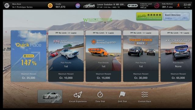 Gran Turismo® 7 segment plays part 46 смотреть онлайн