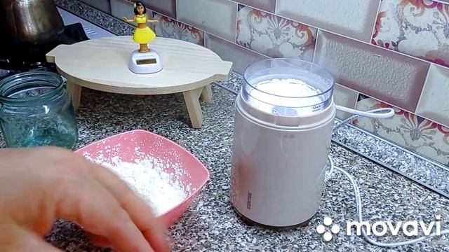 Марина Пустовалова Рецепты. Как приготовить