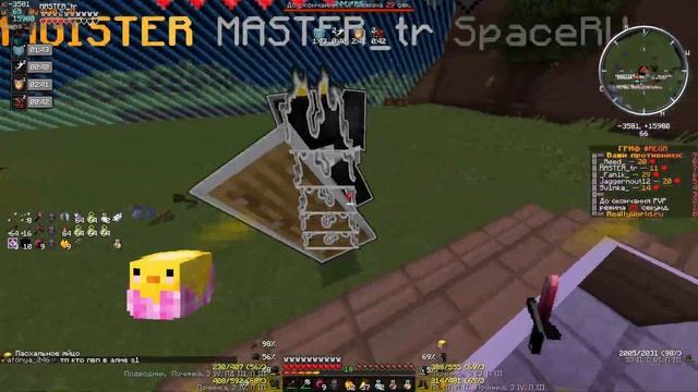 ☠️УБИЛИ КЛАН СЛАБЫХ☠️ГРИФ ПЕРЕД ВАЙПОМ☠️REALLYWORLD | FUNTIME | HOLYWORLD смотреть онлайн