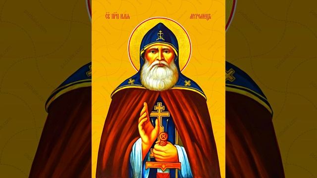 Что такое счастье... (Протоиерей Василий Хадыкин) смотреть онлайн