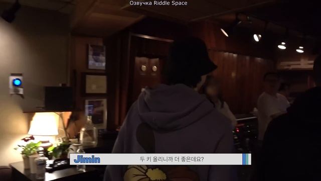 Запись альбома Чимина «MUSE» смотреть онлайн